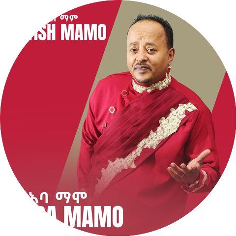 Getish Mamo