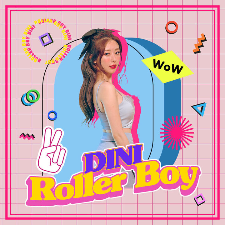 Dini