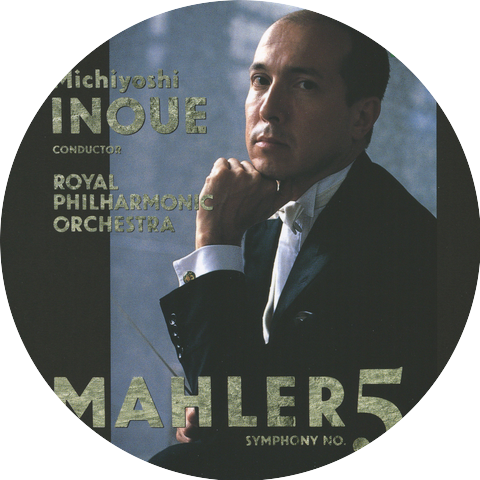 Michiyoshi Inoue|Osaka Philharmonic Orchestra