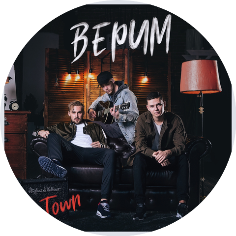 M-Town