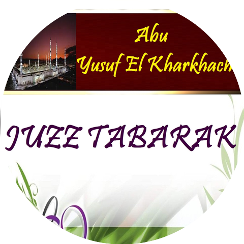 Abu Yusuf El Kharkhachi