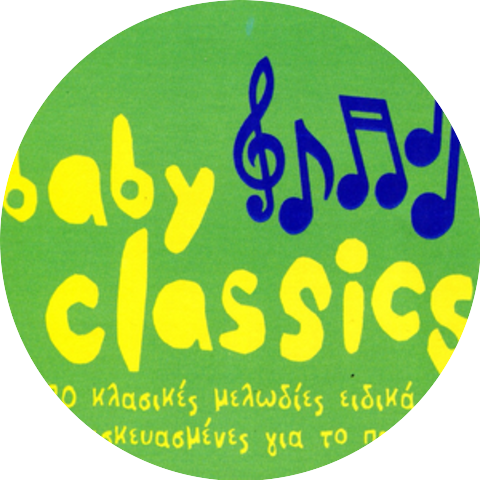 The Children's Classical Orchestra