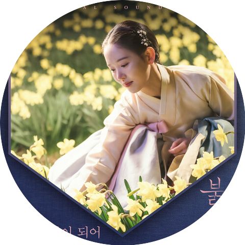 Kim Yeon Woo