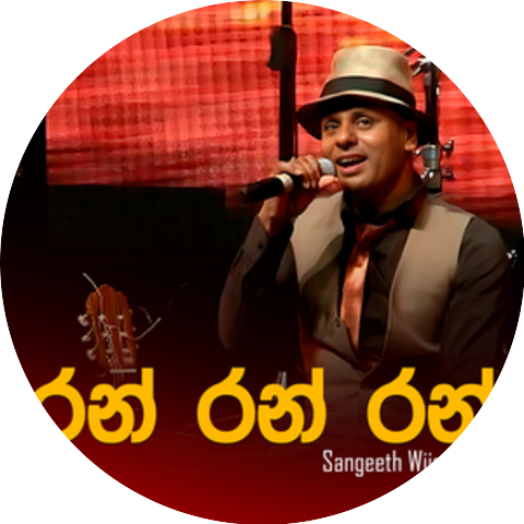Sangeeth Wijesuriya