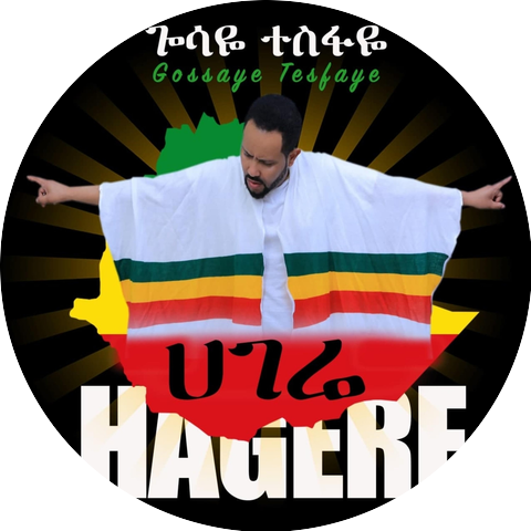 Gossaye Tesfaye