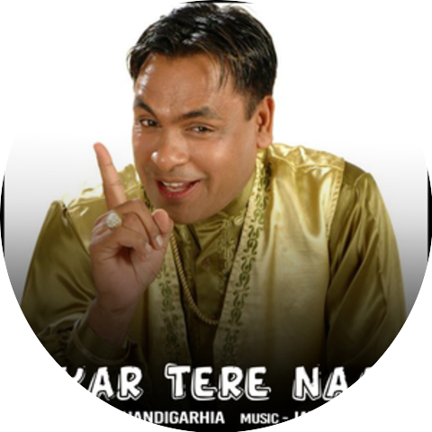 Babu Chandigarhia