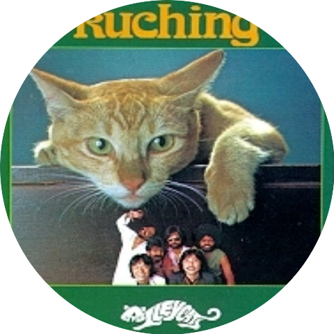 Alleycats