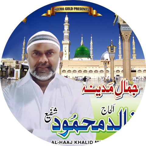 Al-Haaj Khalid Mehmood Shafi