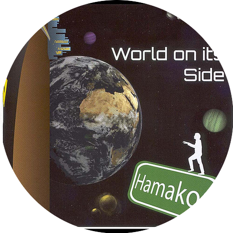 Hamakor