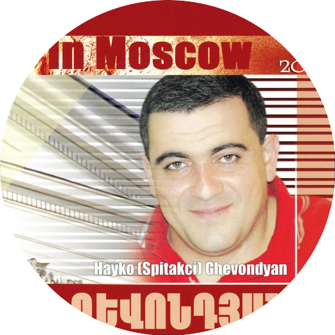 Hayko (Spitakci) Ghevondyan