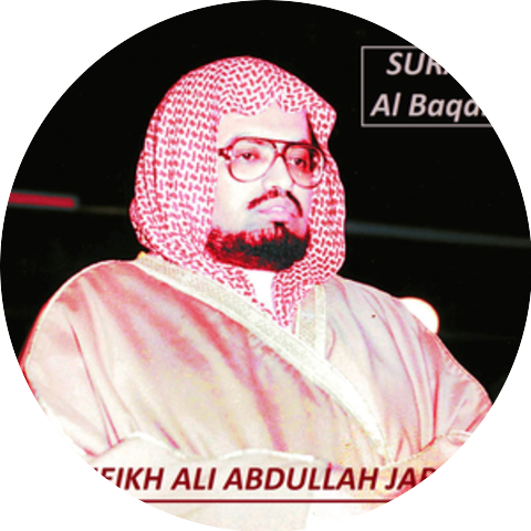 Sheikh Ali Abdullah Jaber