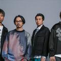 Asian Kung-Fu Generation