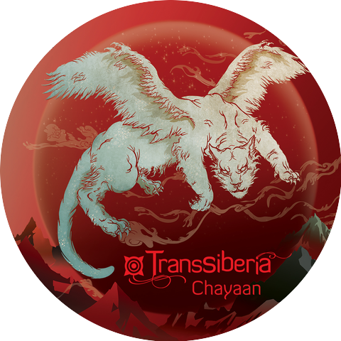 TransSiberia
