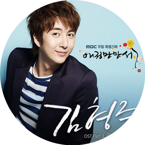 KIM HYUNG JUN