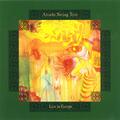 Arcado String Trio