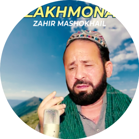 Zahir Mashokhail