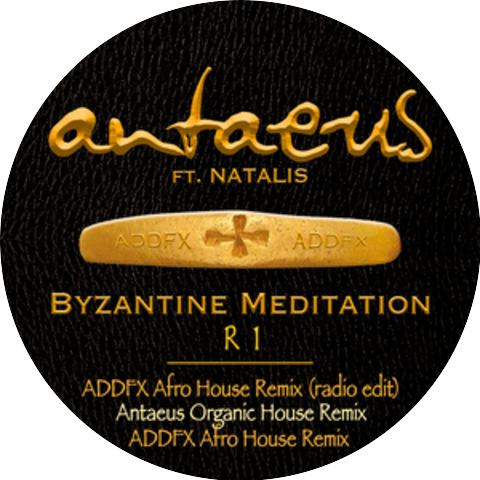 Antaeus