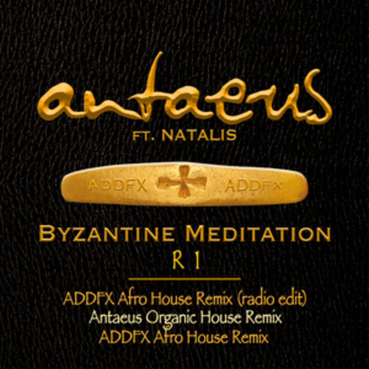 Antaeus