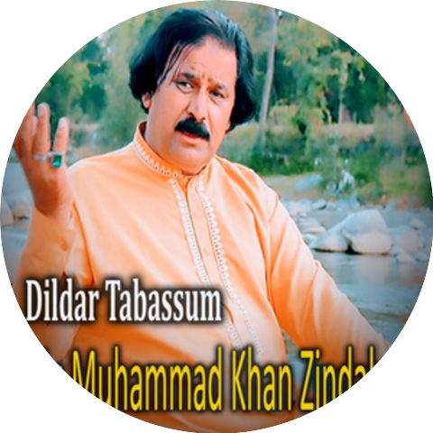 Dildar Tabassum