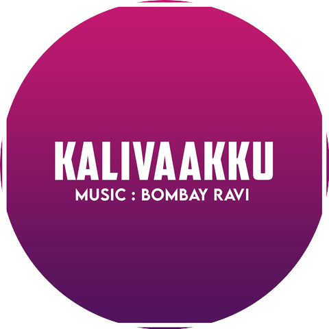Bombay Ravi