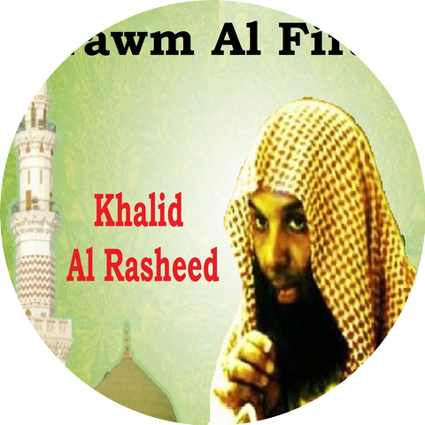 Khalid Al Rasheed