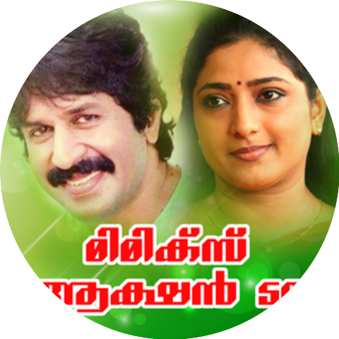 S. P. Venkitesh