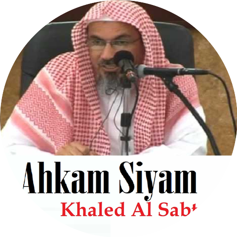 Khaled Al Sabt