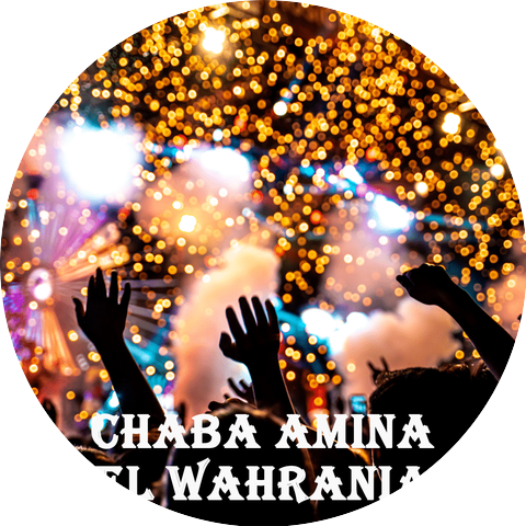 Chaba Amina El Wahrania