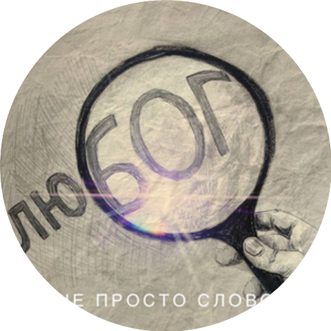 Арсен Мірзоян