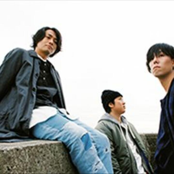 Radwimps Iheart