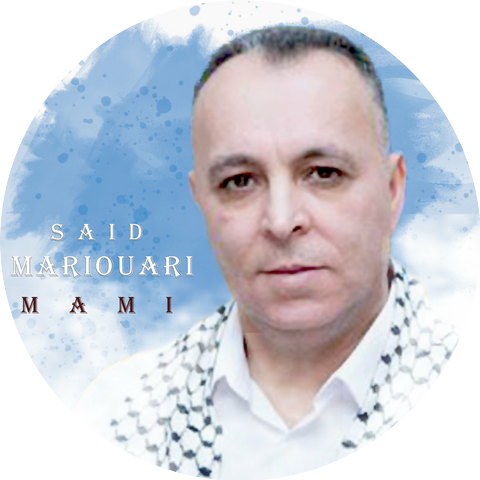 Said Mariouari
