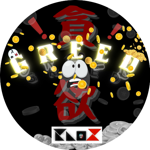 Knox the Beatmaker