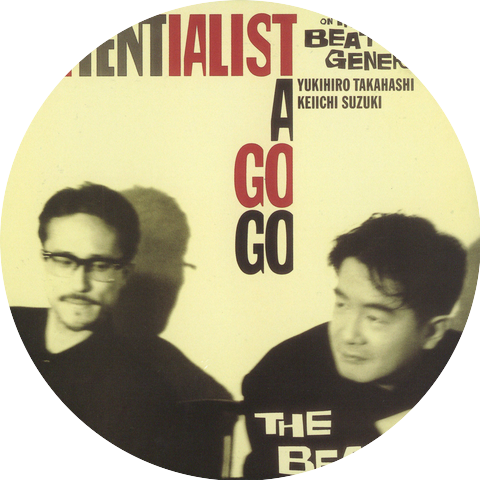 The Beatniks