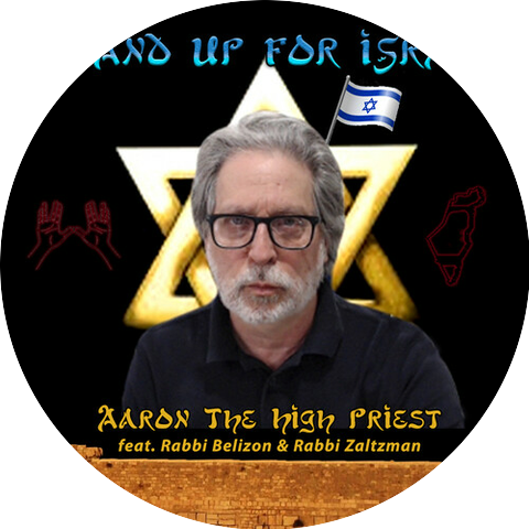 Aaron The High Priest