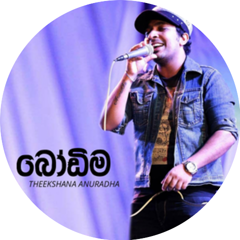 Theekshana Anuradha