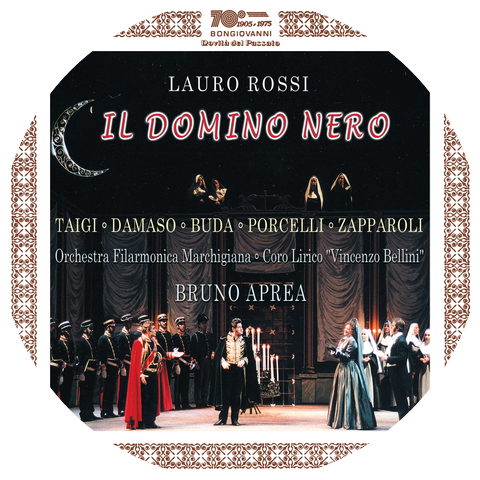Orchestra Filarmonica Marchigiana