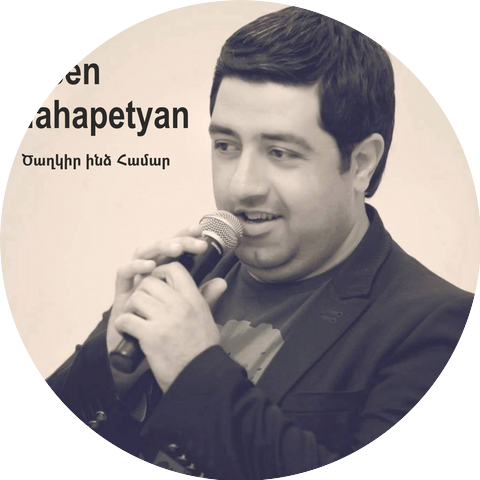 Arsen Nahapetyan