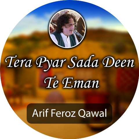 Arif Feroz Qawwal
