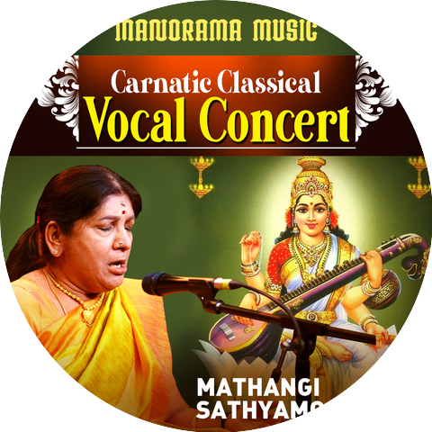 Mathangi Sathyamoorthy