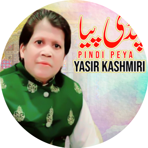 Yasir Kashmiri