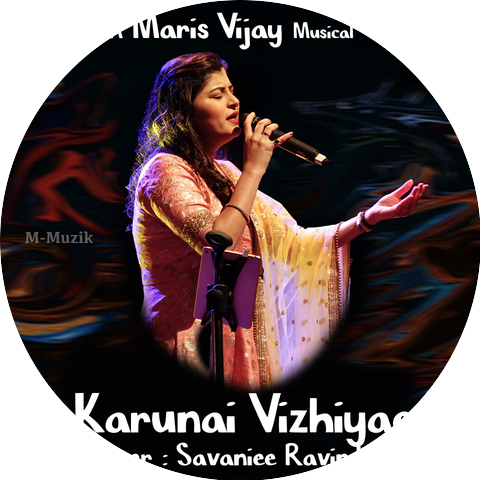 Maris Vijay