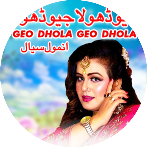 Anmol Sayal