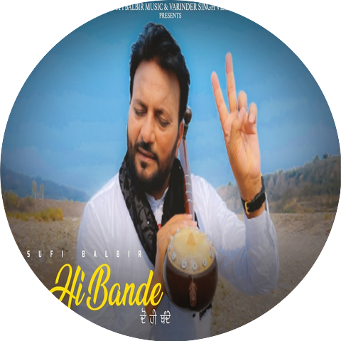 Sufi Balbir