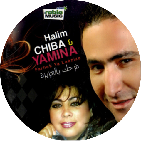 Halim Chiba