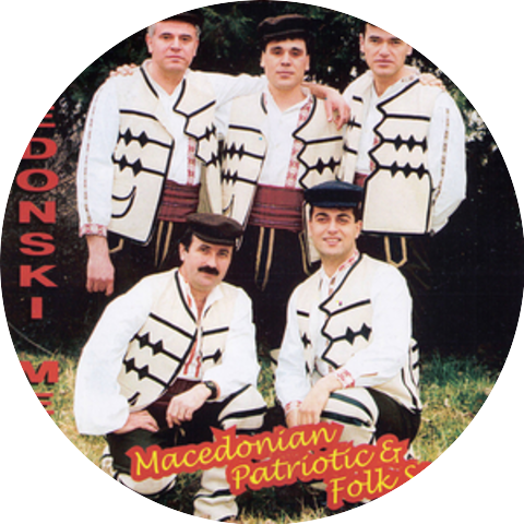 Makedonski Merak