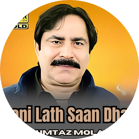 Mumtaz Molai