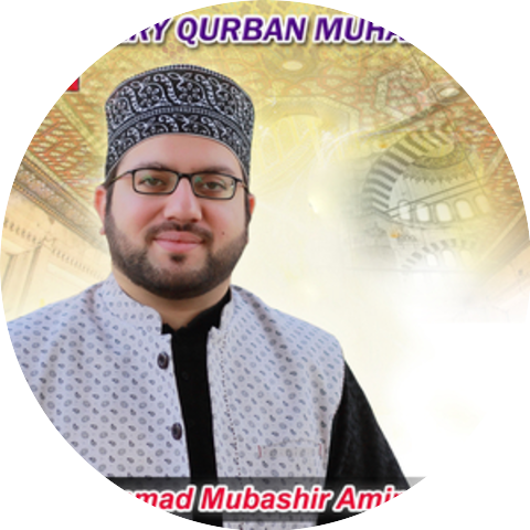 Muhammad Mubashar Amin Qadri