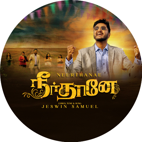 Jeswin Samuel