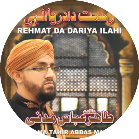 Alama Tahir Abbas Madni