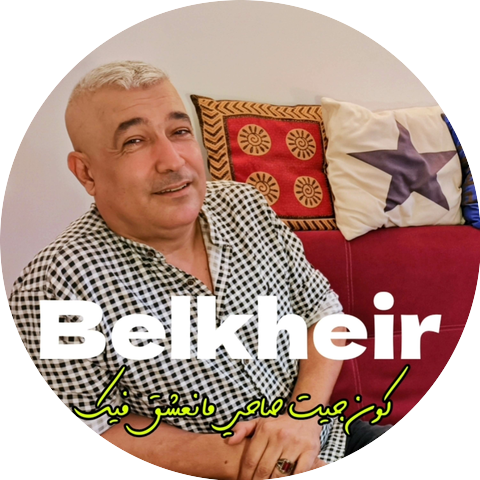 Cheb Belkheir